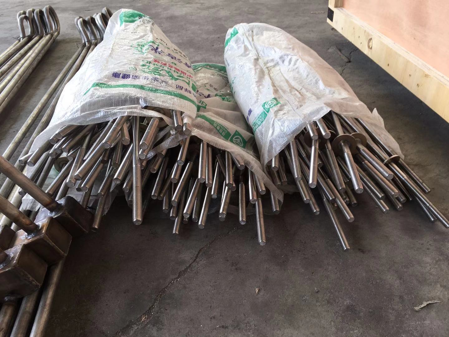 Hanging steel parts